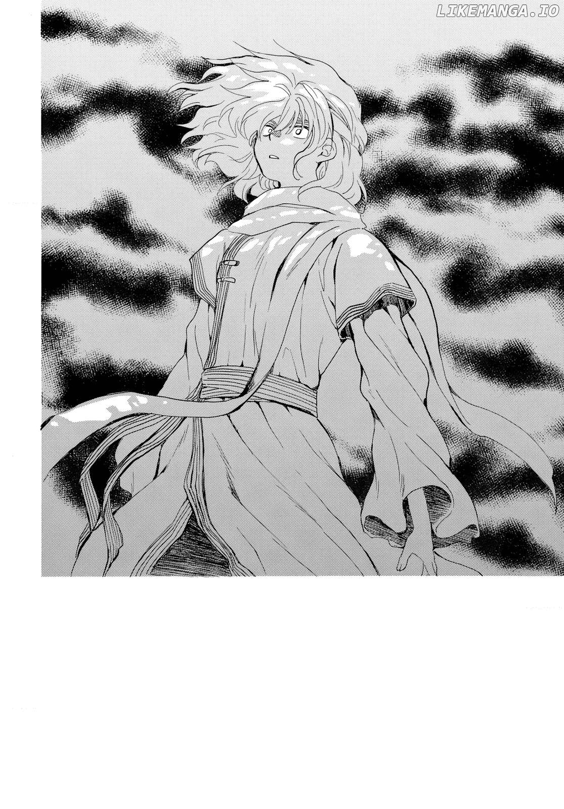 Akatsuki No Yona Chapter 265 image 04